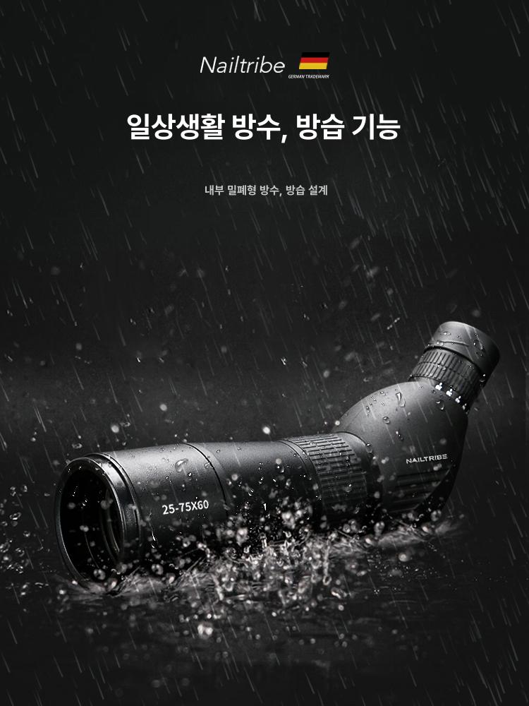 고배율 망안경 고성능 필드스코프 관찰 야외 고화질 단망경 만안경 망원경 단안 야간 - 상세 이미지 4