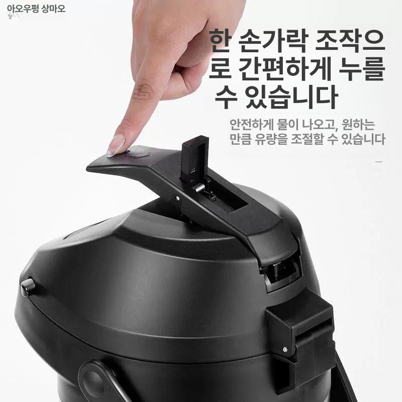 온수통 업소용보온통 단열 대용량 보온보냉 식당 스텐 국끓이기 포트 이중층 보냉통 - 상세 이미지 4