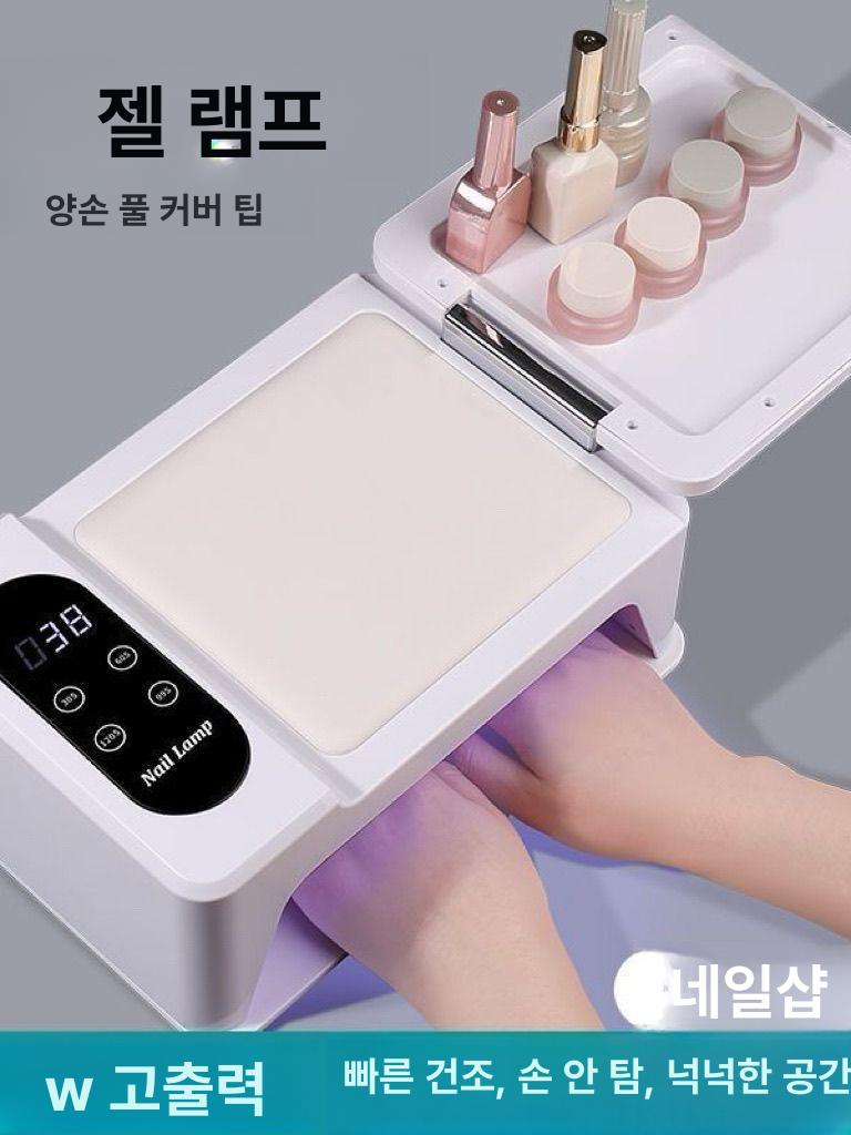 젤네일 네일건조기 LED 경화기 페디큐어 굽기 레진 아트 스탠드 패디큐어 전문가용 이미지 6