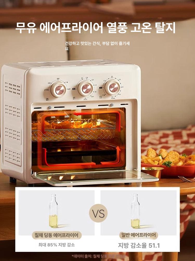 전자렌지 에어프라이어 업소용 오븐레인지 복합 다용도 생선구이 광파 컨벡션 이미지 6