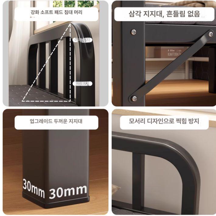 자취방 원룸 싱글 1인용 베드 수납형 조립식 낮잠용 공간절약 접이식침대 - 상세 이미지 3