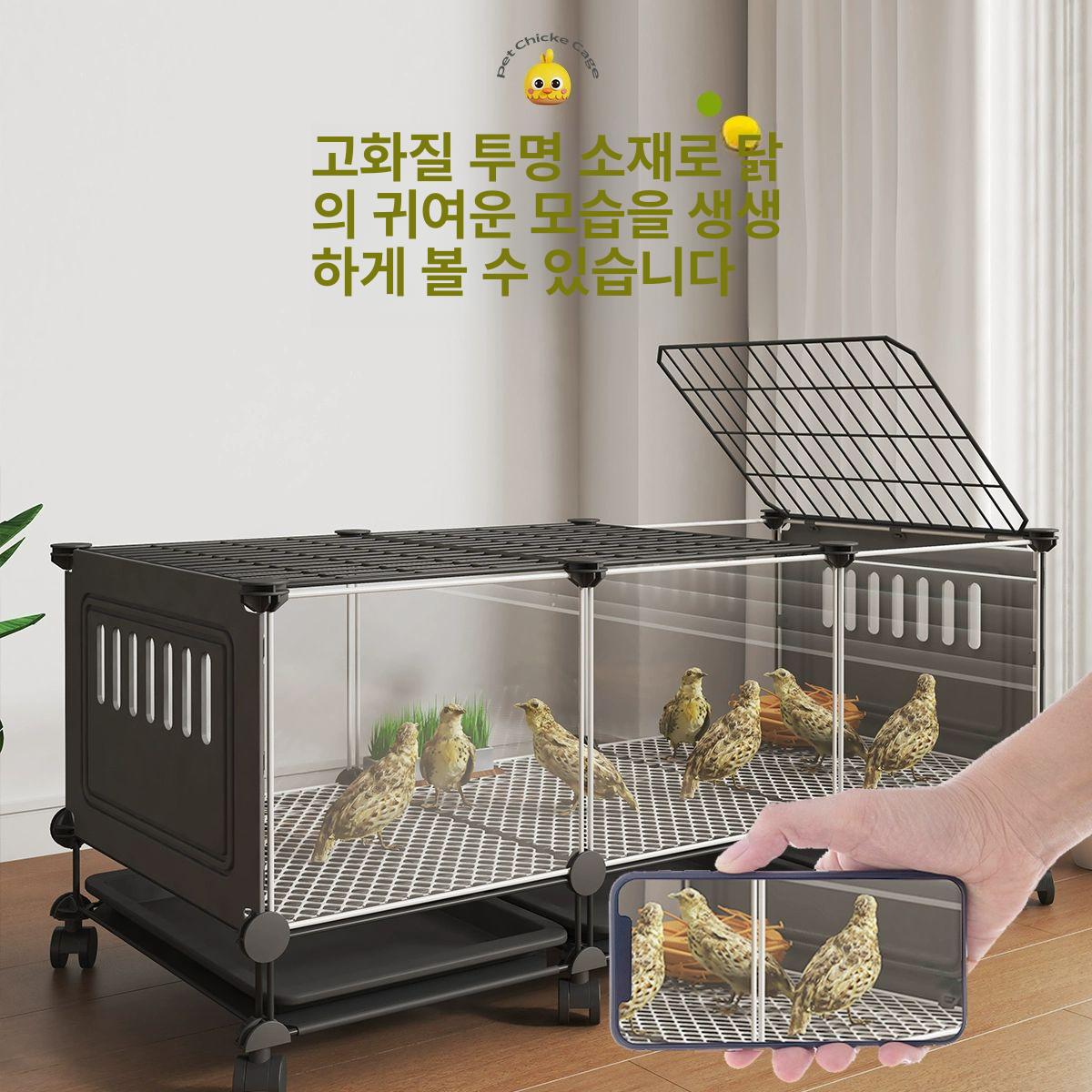 병아리집 오리 닭장 블랙 새장 메추리 싱글 조립식 하우스 철제 중대형 사육장 마당 - 상세 이미지 2