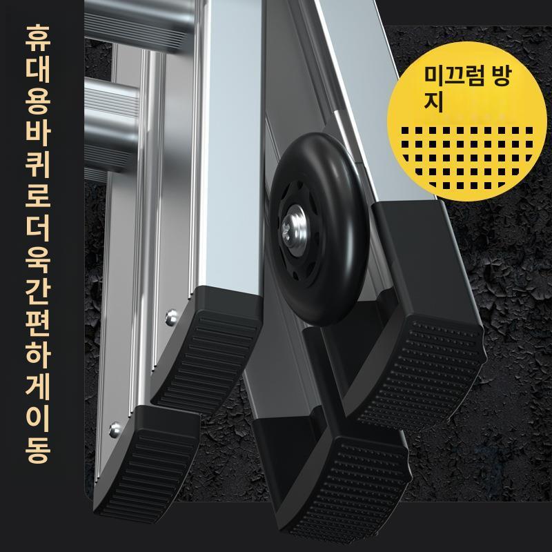 접이식 안전사다리 긴사다리 산업용 일자 짝다리 안전발판 리프팅 다기능 헤링본 - 상세 이미지 4