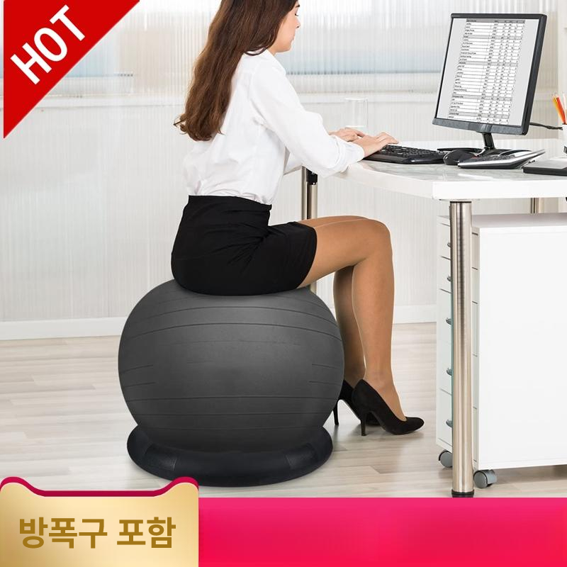 홈트 짐볼의자 체어 밸런스볼 코어 운동 필라테스 헬스볼 직장인 자세교정 미니 - 상세 이미지 2