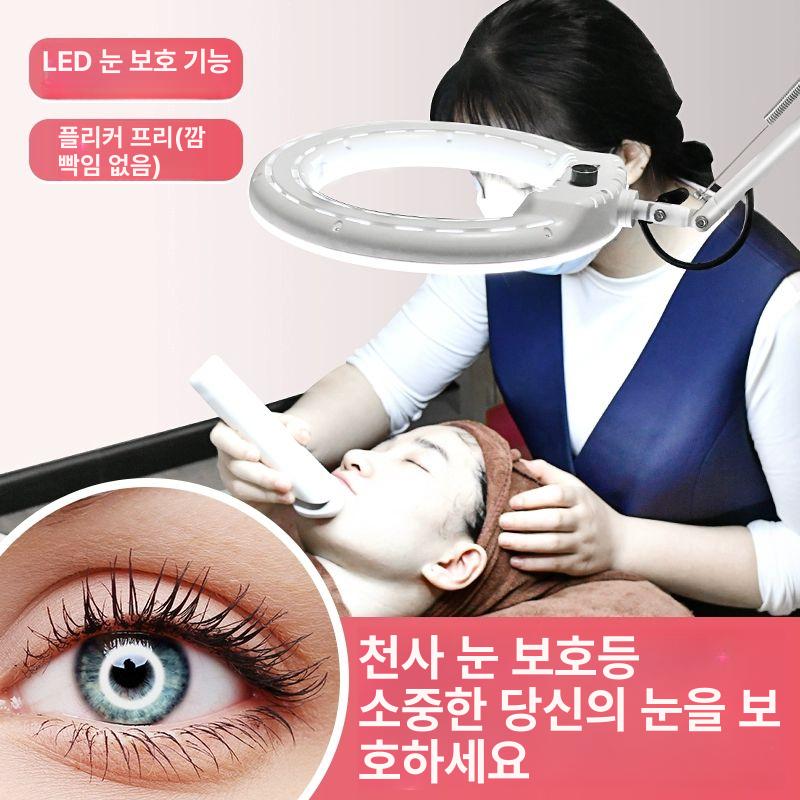 led 반영구조명 스탠드 링라이트 촬영용 장비 램프 삼각대 확대경 원형 고휘도 미용 - 상세 이미지 3