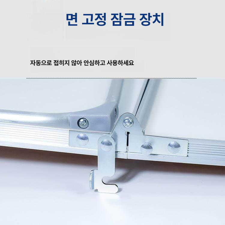 야외 휴대용 접이식 테이블 가벼운 간이책상 경량 캠핑의자 여행 대형 휴대성 행사용 - 상세 이미지 4