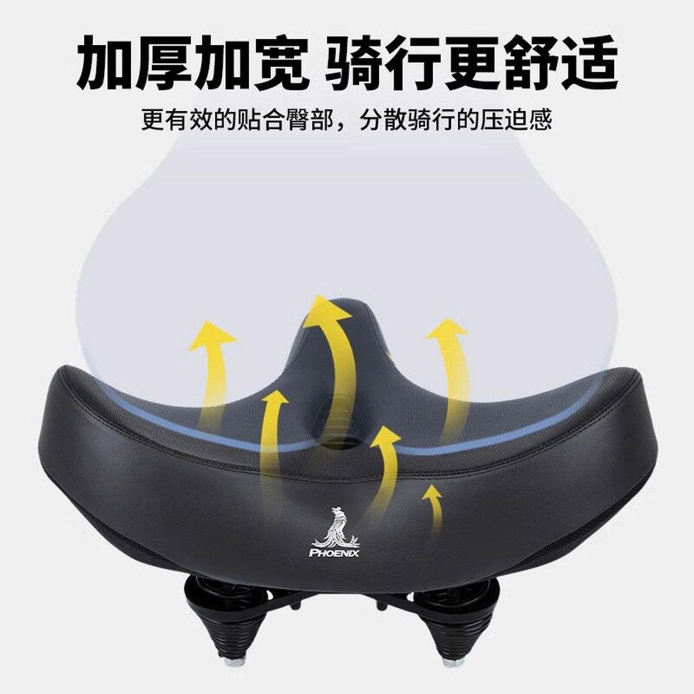 쇼크 소프트 사이클 안장 시트 스프링 오버사이즈 무 쿠션 1 고탄성 충격흡수 스펀지 바이크 블랙 Z50M 없는 엉덩이안아픈 1 오버사이즈 고탄성 스펀지 스프링 충격흡수 - 상세 이미지 2