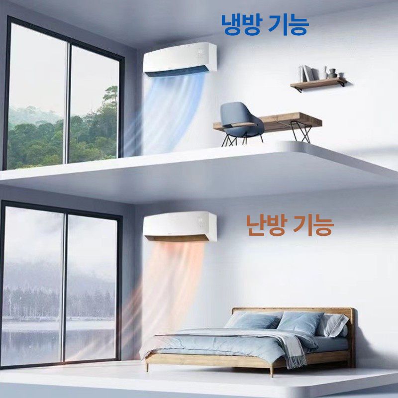 벽걸이 소형 사무실냉온풍기 가정용 에어컨 업체 전기 냉/난방 겸용 - 리모컨없음 - 상세 이미지 3