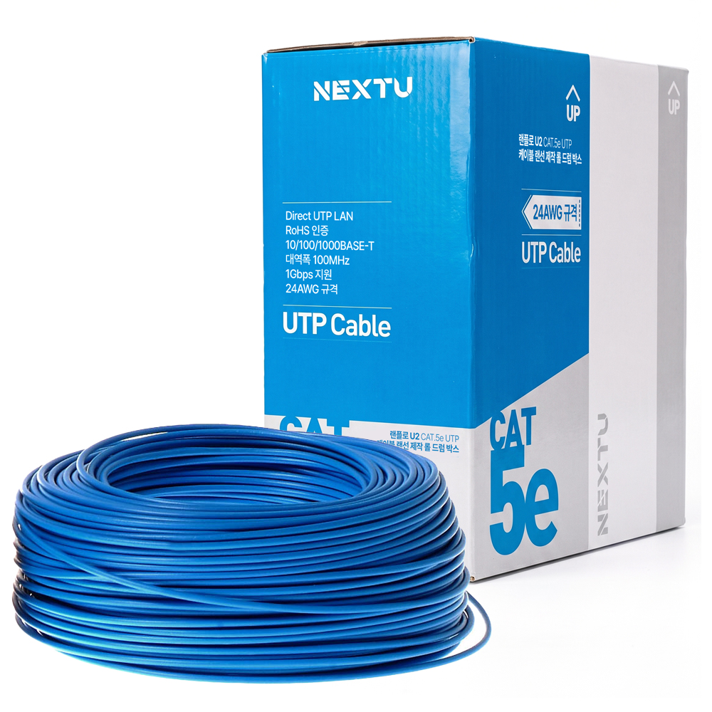 넥스트유 랜플로 U2 CAT5.e UTP 케이블 랜선 제작 롤 드럼 박스 100m, 블루 - 상품 이미지
