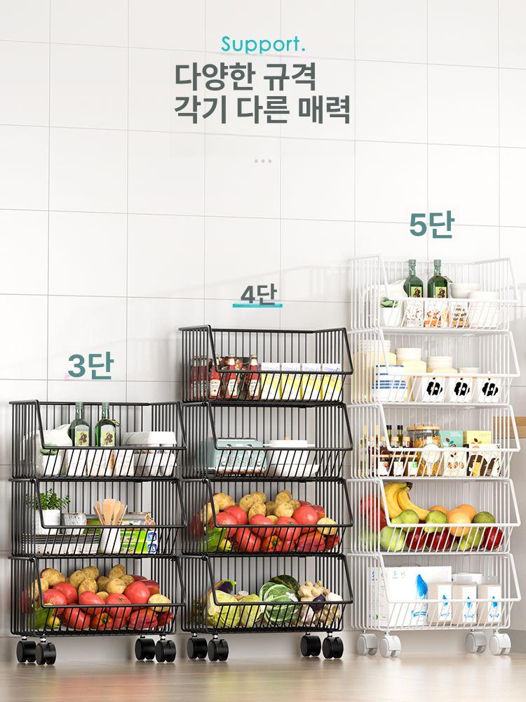 이동식 세탁바구니 바퀴 수납 4단 서랍 접이식 빨래통 정리 카트 - 상세 이미지 3