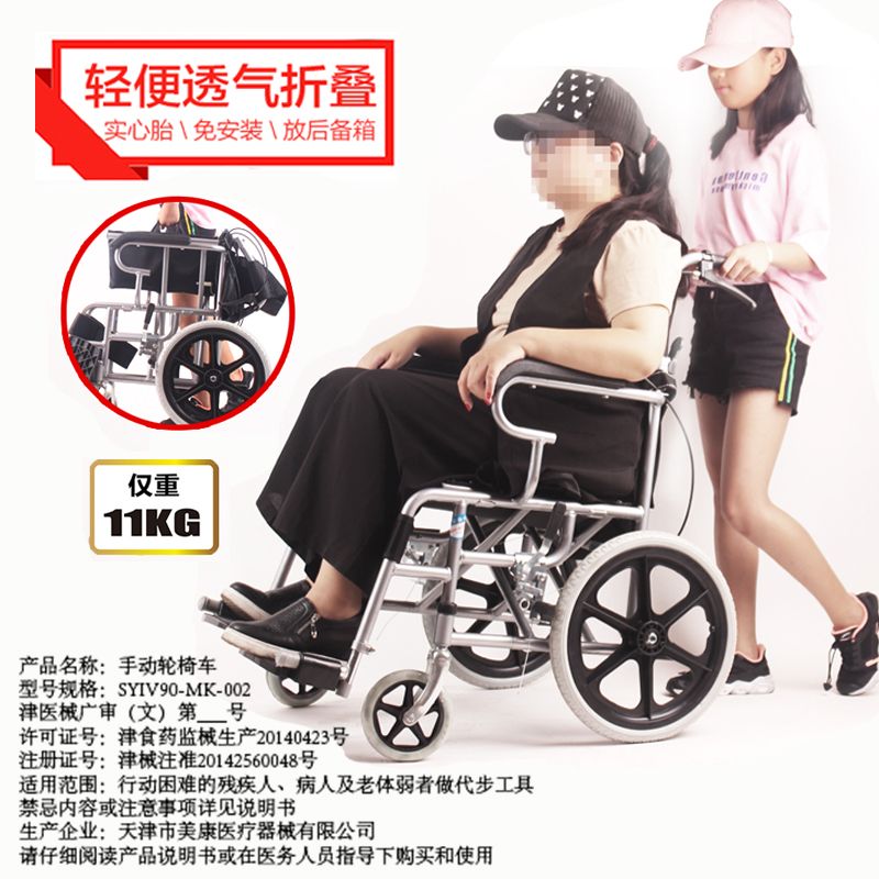 접이식 보조의자 패브릭 원형스툴 어르신 화장대 알루미늄 인테리어 원목스툴 화장대의자 낮은 - 상세 이미지 2