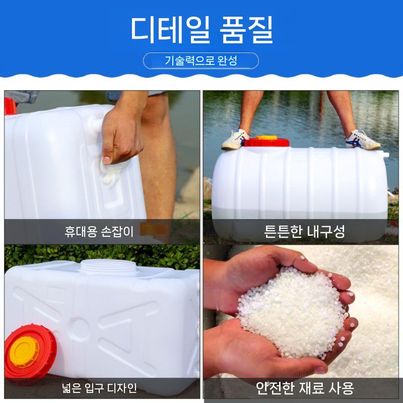 농업용 저수조 축양장 수조어항 반수생 물고기 400리터 대형 거북이 수족관 어항선반 아크릴 - 상세 이미지 5