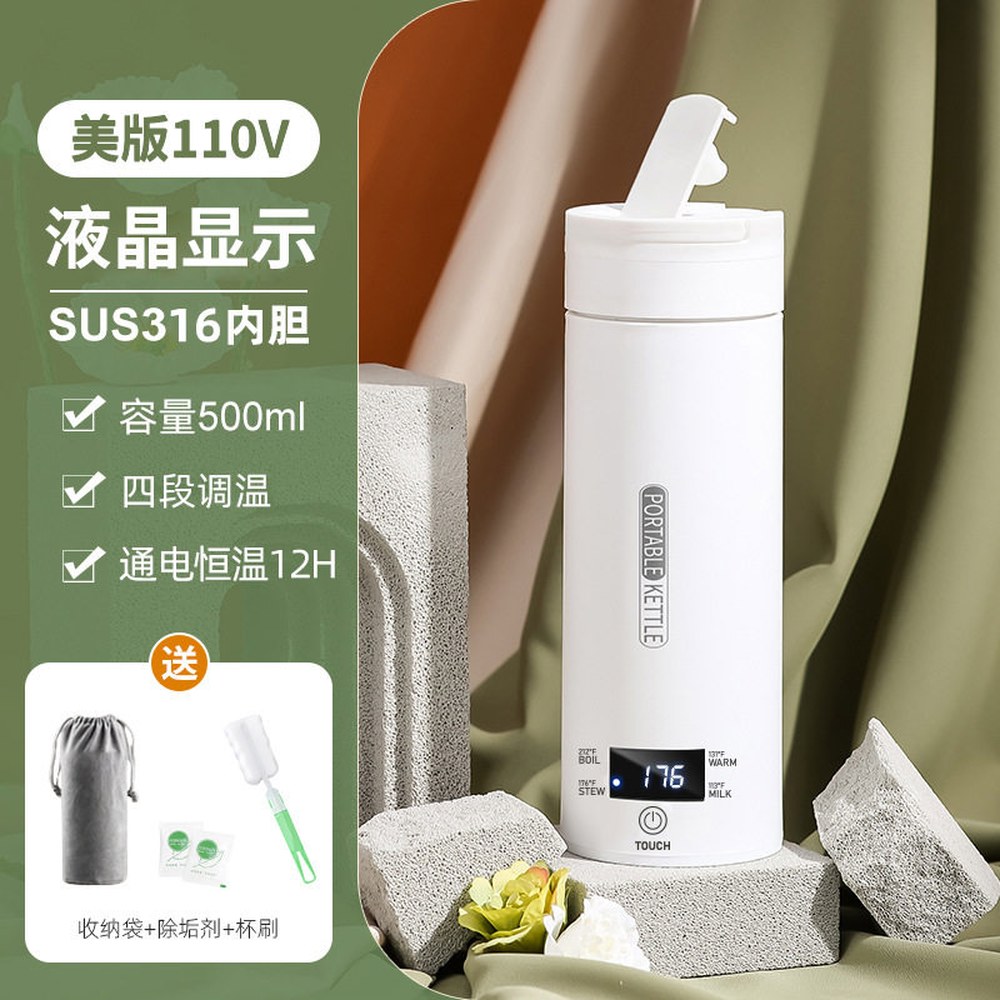 usb 보온병 3플러그 전기 220V 가열식 전기포터 차량용 보온 분유 포트 휴대용 304 텀블러 커피 안감 캠핑 밀폐 220V 3플러그 304 밀폐 안감 - 상세 이미지 2