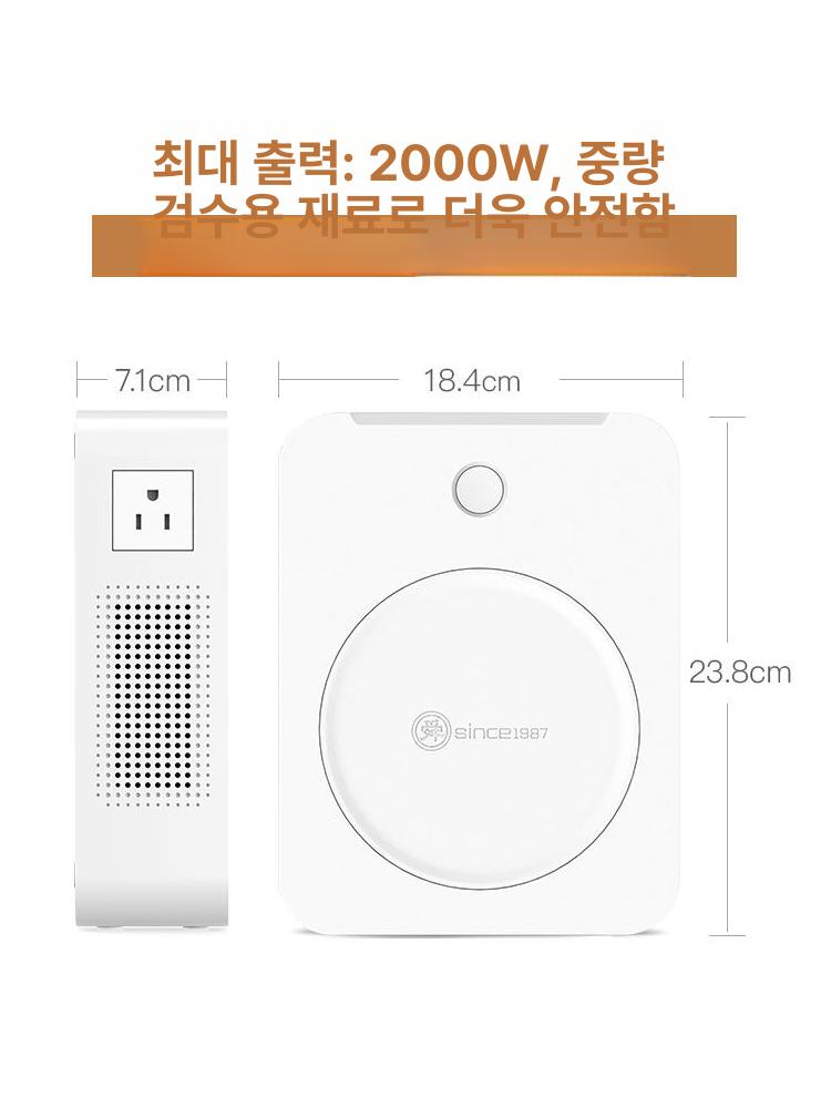 가정용 변압기 110V 변환기 다운트랜스 어댑터 1000W 110v 220v - 상세 이미지 4
