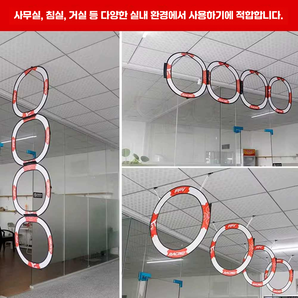 드론 훈련 장애물 링 대회 주행 장비 실내 비행 연습 765mm갠트리 - 상세 이미지 4
