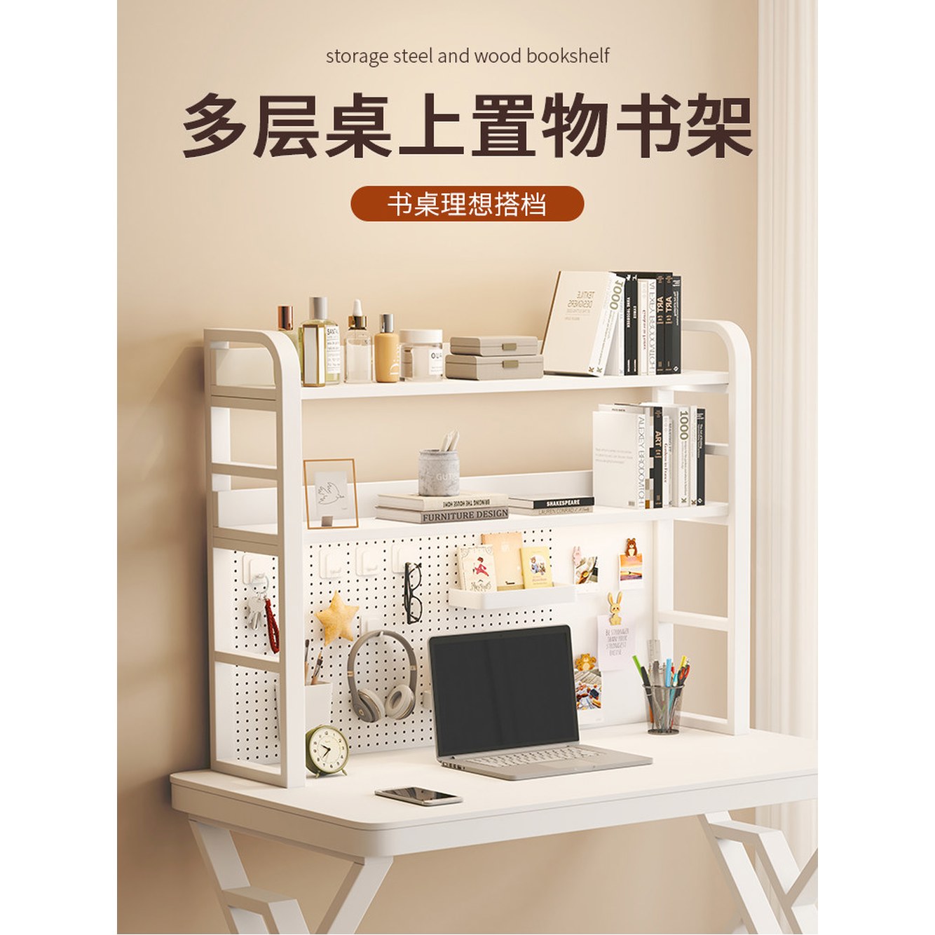 철제 타공판 55CM 책상상부장 수납 서랍안함 페그보드 1 업그레이드입장 접착식 스몰사이즈 프레임화이트 타공판악세사리 1 업그레이드입장 스몰사이즈 서랍안함 - 상세 이미지 3
