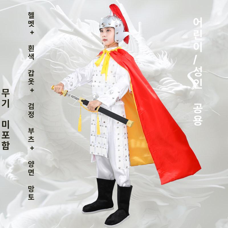 고려 갑옷 전통 무사 장군 코스프레 갑주 의상세트 실버 갑옷 의상 110cm - 상세 이미지 5