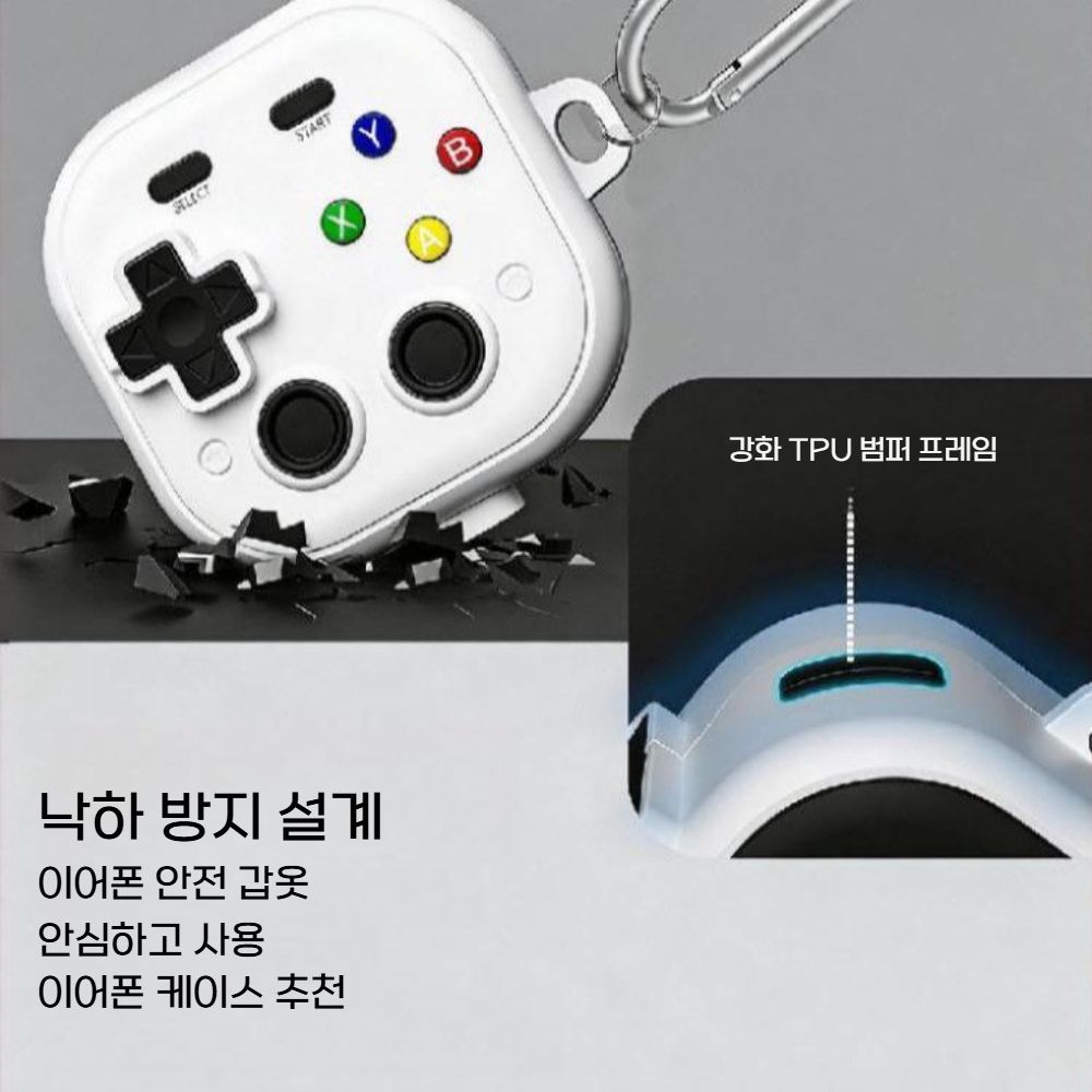 갤럭시 버즈4 프로 케이스락 버즈3 프로 크리에이티브 버즈3FE 디컴프레셔 맞춤형 소프트 - 상세 이미지 3