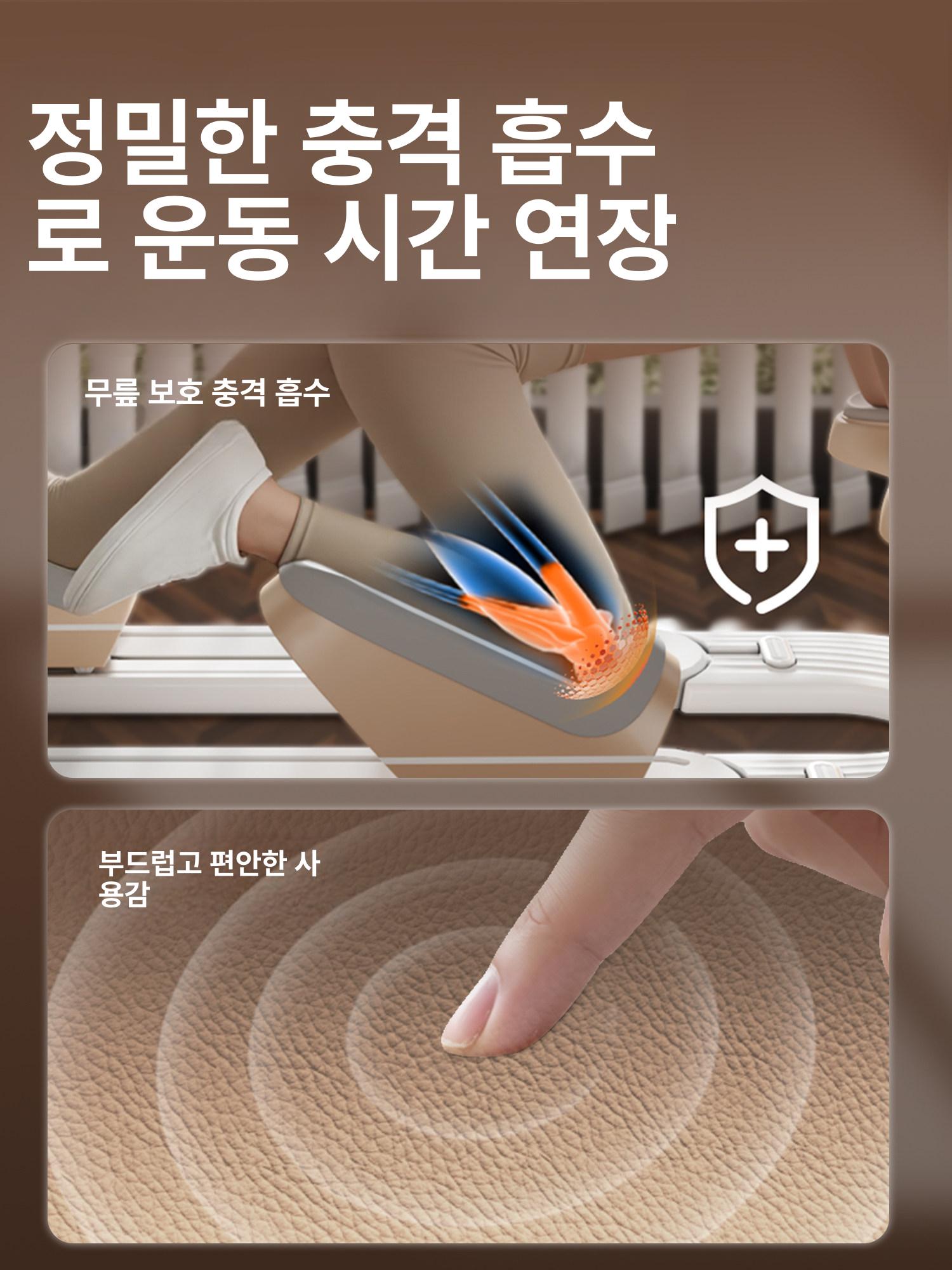 가정용 실내 운동기구 허리 재활 복부 롤러 홈트 베이지 단품 - 상세 이미지 4