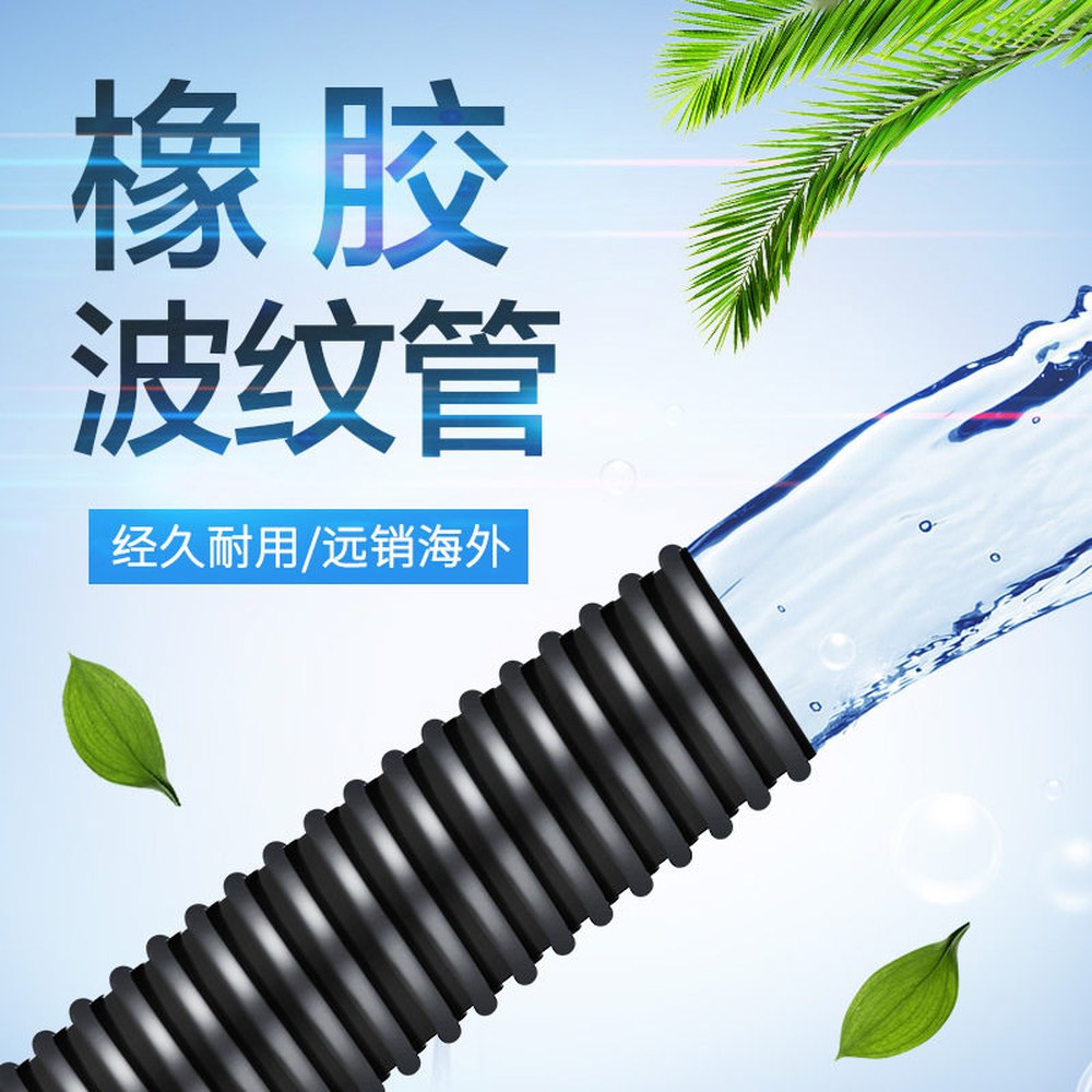 pvc 30MMX10M 20mm 집진호스 지름 20M 20 히트 두꺼운 자바라 38mm 미터당 32mm 지름 20mm 미터당 - 상세 이미지 2