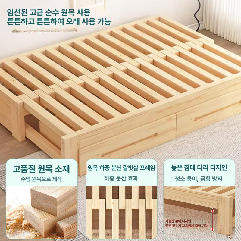 모던 소파베드 확장형 프레임 평상형 침대 풀1m 쇼파 모든 사이즈 대형 하단 서랍 2개 포함 - 상세 이미지 3