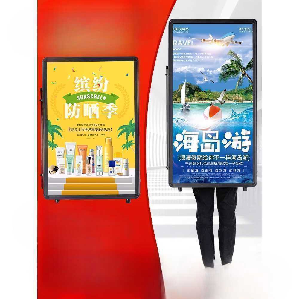 걸어서 홍보 선거 워킹배너 LED 워킹 가방 63x88x5cm 배낭 휴먼배너 무문자 신상 백팩 라이트 박스 미니 화면 - 상품 이미지