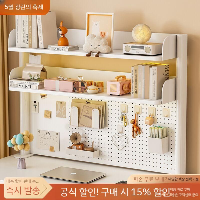 철제 걸이 탁상용 메쉬보드 수납 파티션 스탠드 선반 타공판보드 인테리어 메쉬망 진열대 회전 2 층/작은 크기/높이 38 길이 60 - 상세 이미지 3