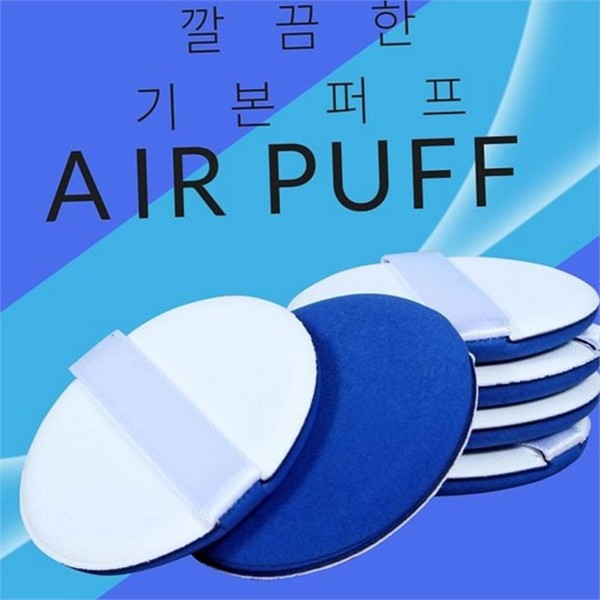 페이스 쿠션 퍼프 메이크업 화장 퍼프 파운데이션 스펀지 팩트 벨벳 - 상품 이미지