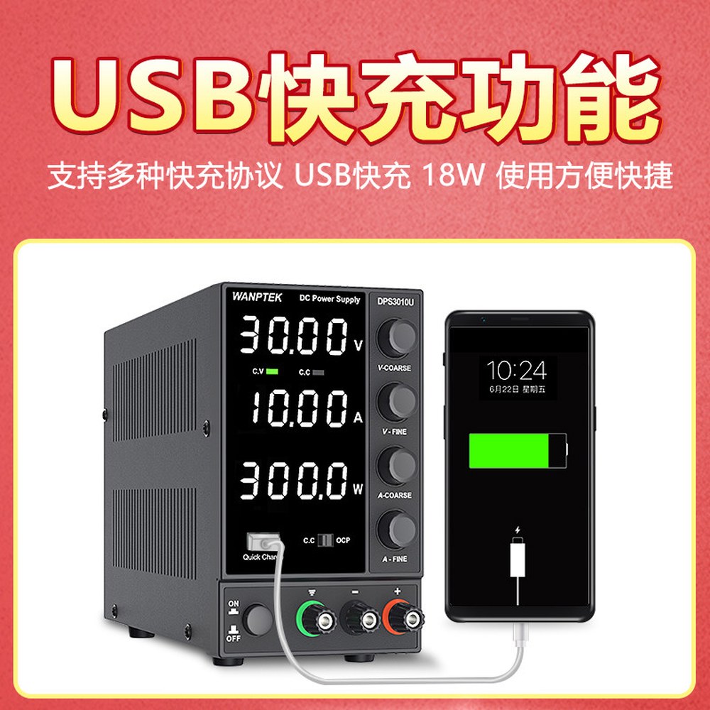 직류 POWER C 발생기 직류전원 전원공급기 KPS1505D 수리 1 전력 K302D 장치 5A 서 30V5A 공급 7 15V 1 KPS1505D 15V 5A - 상세 이미지 3