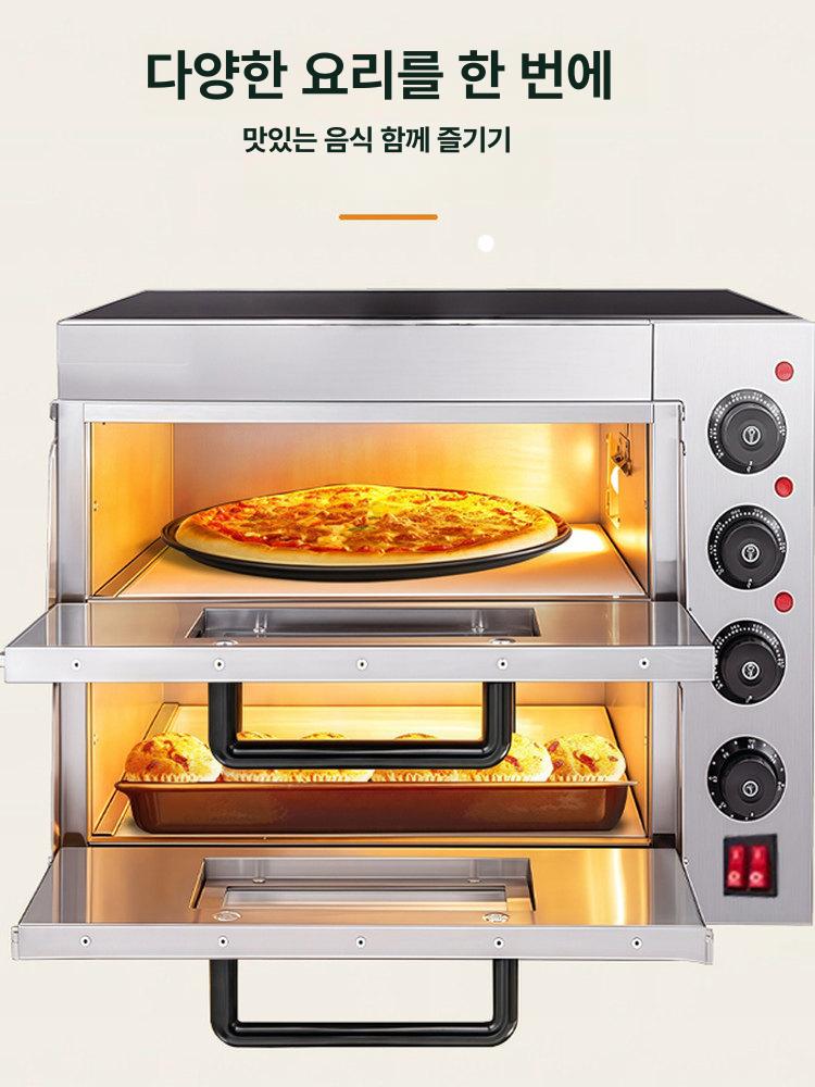 소형오븐 선물 올인원 전기 가정용 베이킹 220V 스틸 단층 피자 오븐 JR-1ST - 상세 이미지 2