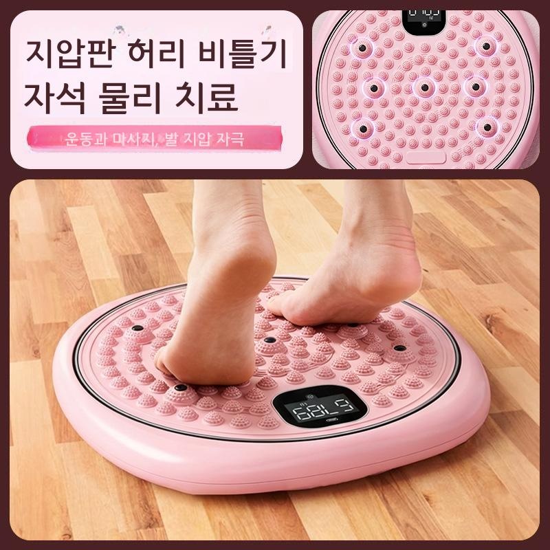 스마트 허리 회전판 복부 운동기구 슬리밍 하늘색 - 상세 이미지 2
