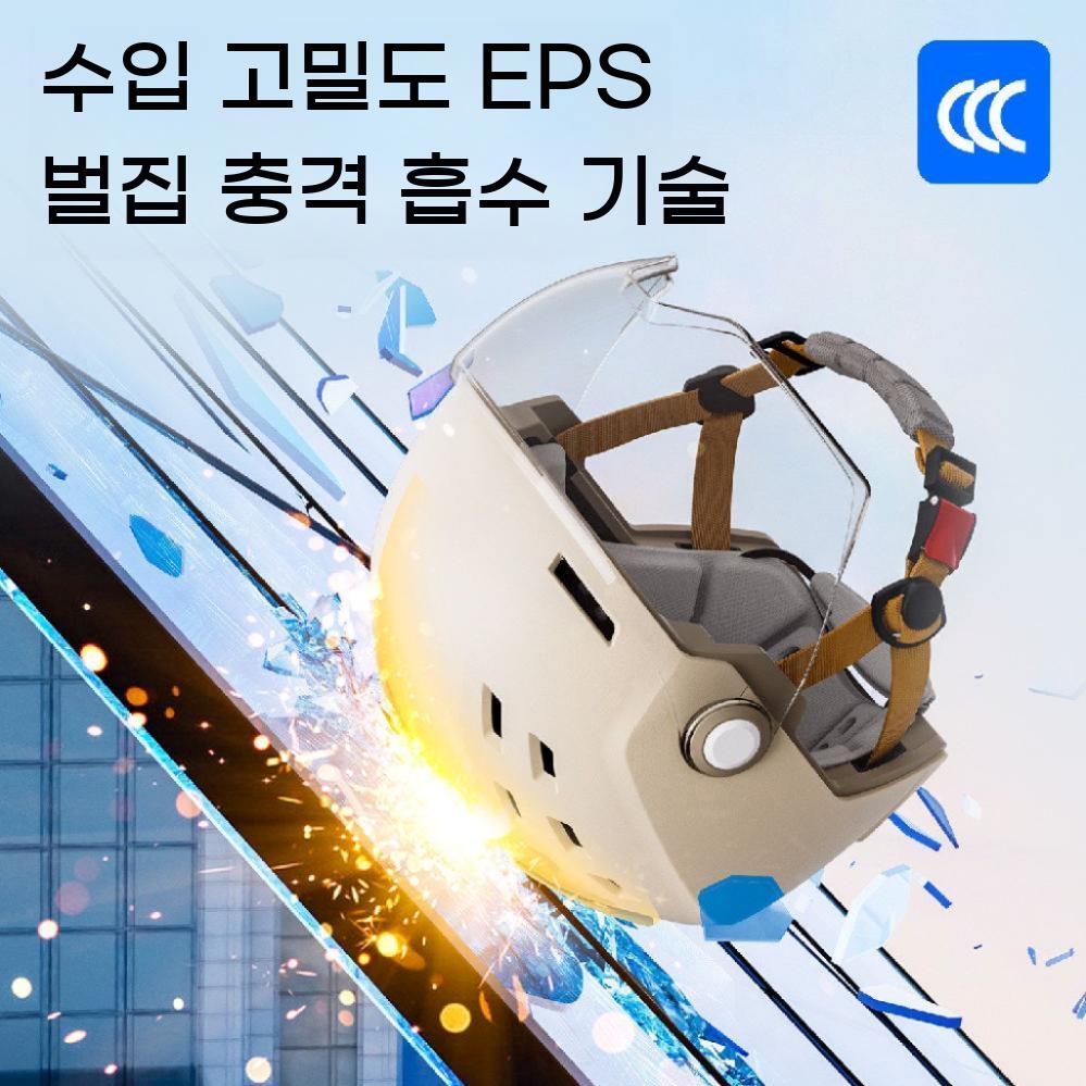 여름용 안전모 전기자전거 헬멧 전동킥보드 자전거 스쿠터 바이크 경량 이미지 6