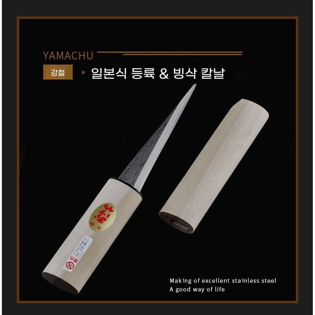 가지 치기 접목 가위 우드아이스커터 원예용 다육이 나무 원예도구 화초 전정가위 나이프 농업용 우드아이스커터 - 상세 이미지 3