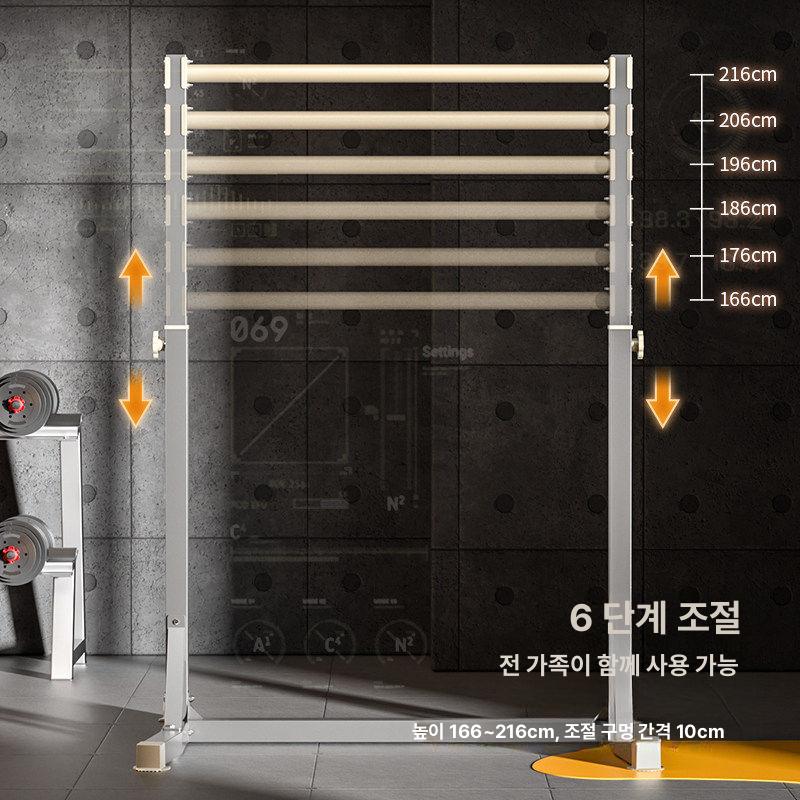친업바 풀업 수평 턱걸이기구 가정용 평행봉 철봉 헬스장 앙카 가능 운동 벽걸이 - 상세 이미지 4
