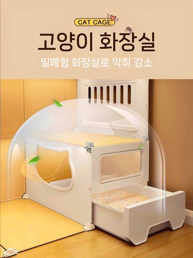 거실 모듈 틈새수납장 미니수납장 베란다 캐비넷 틈새장 폭좁은 슬라이딩 다용도 슬림 선반 - 상세 이미지 3