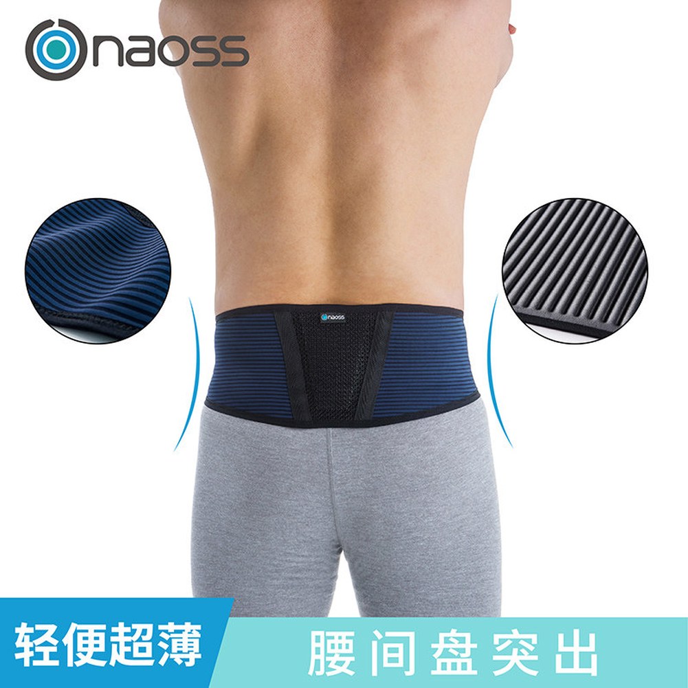 허리보호대 안전운동 헬스벨트 남자 부드러운 64 얇은 79cm 여자 M 좁은 다크네이비 탁구 배드민턴 다크네이비 M 64 79cm - 상세 이미지 3