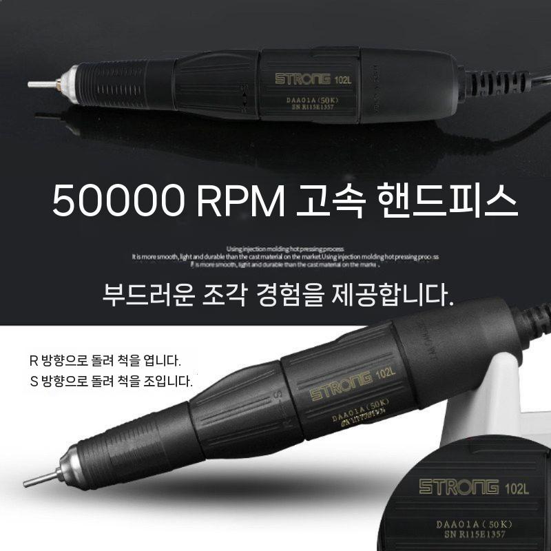 그라인더 핸드 기본형 연마기 전동 조각기 휴대용 목공 드릴 핸드그라인더 광택기 연삭기 소형 55 000 102L 핸들 2.35척 - 상세 이미지 4