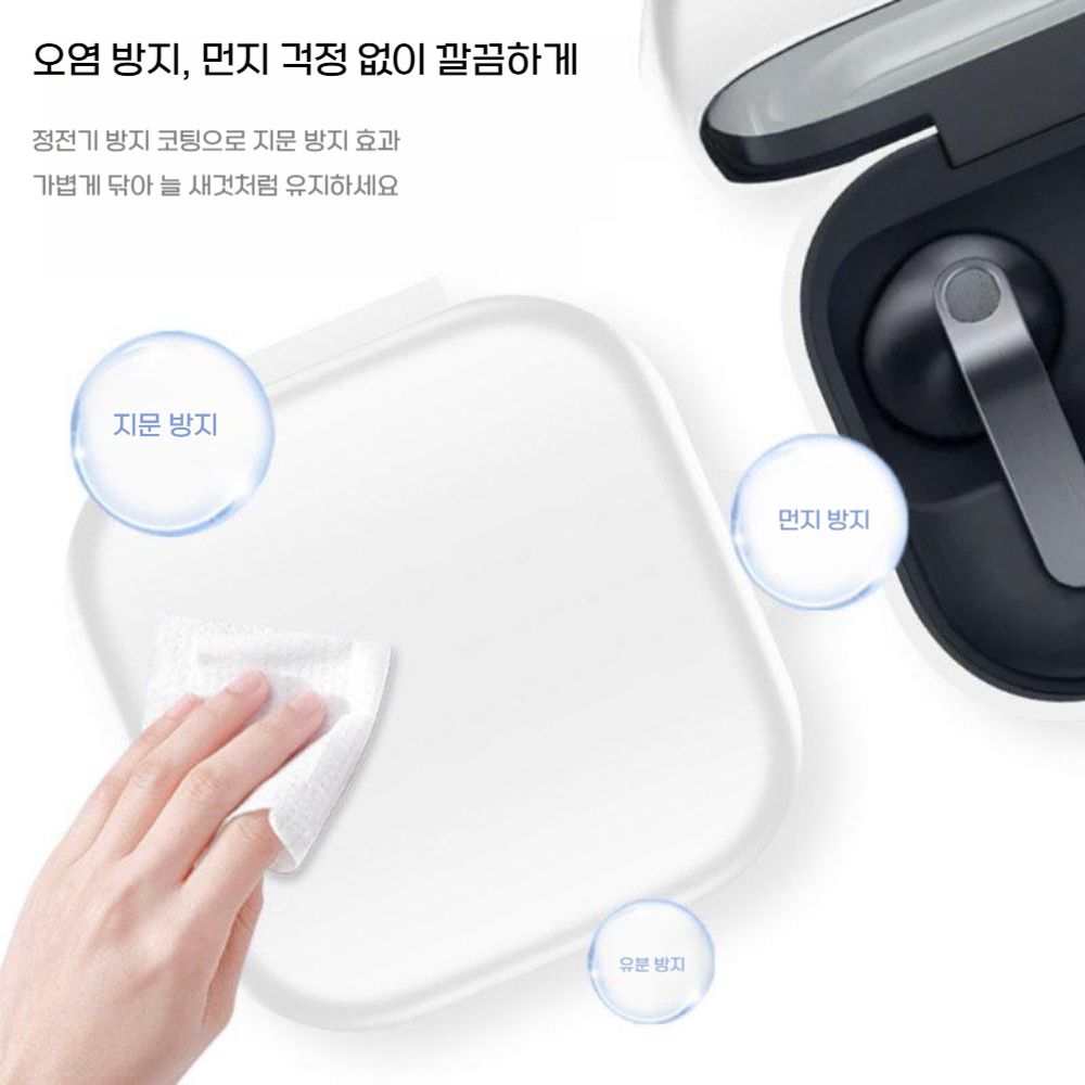 갤럭시 버즈4 프로 케이스 단색 컬러 실리콘 소프트 커버 - 상세 이미지 2