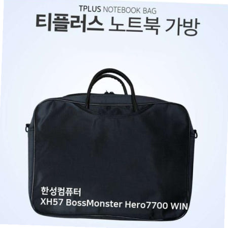 백팩 TPLUS 한성컴퓨터 보스몬스터 WIN가방 XH57 Hero7700