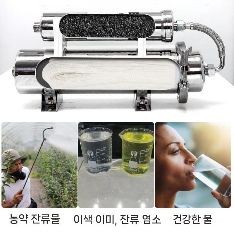 필터 여과기 농막 산업용 인레스 프리필터 리필필터 외부여과기 스펀지여과기 측면여과기 어항 - 상세 이미지 3
