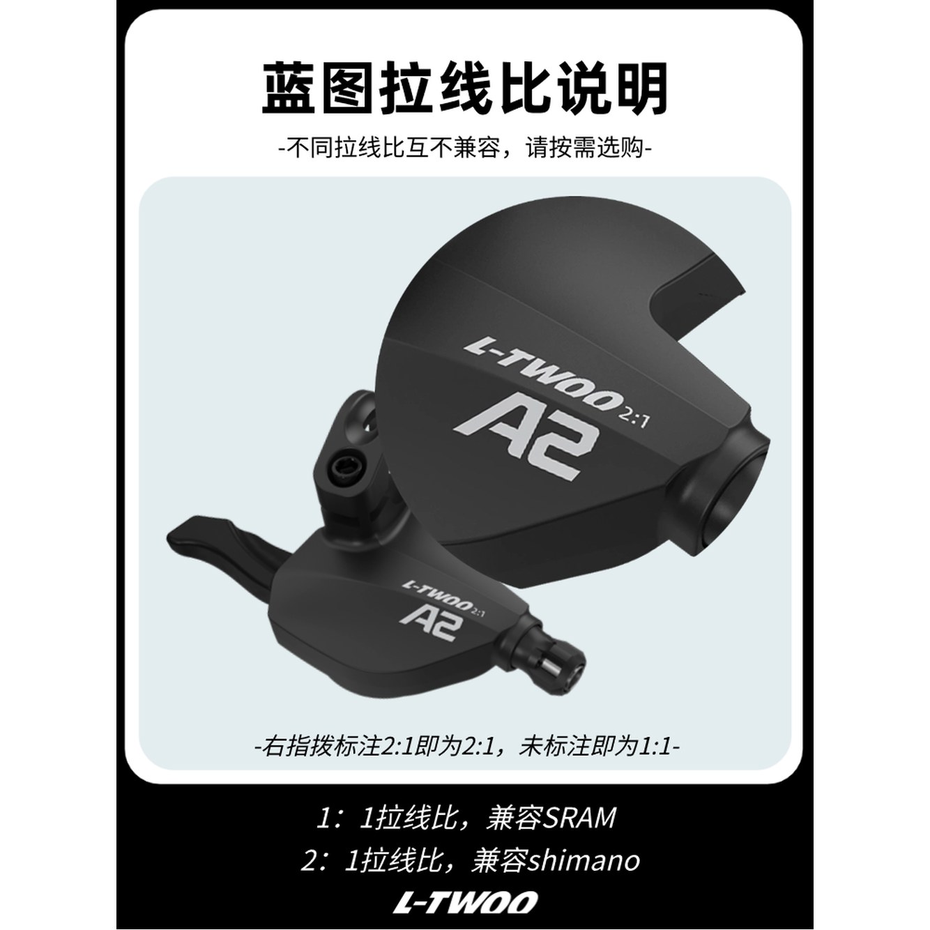 펜촉 1 앞으로 SL 돌리기 M780 2인용 A3 3단 레버 M670 우측 변속기 XT 왼쪽 클램프 링 SGS 1 A3 클램프 링 앞으로 3단 돌리기 - 상세 이미지 3