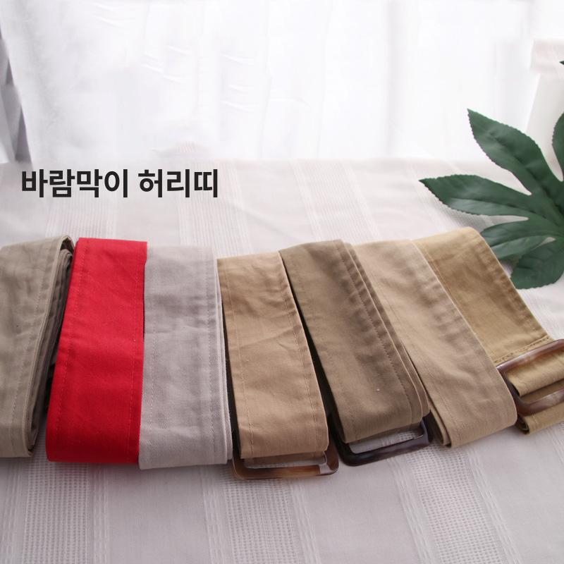 트렌치코트 벨트 스트랩 카키 분실 베이지 악세사리 탄스티드 옐로우 130cm - 상세 이미지 2