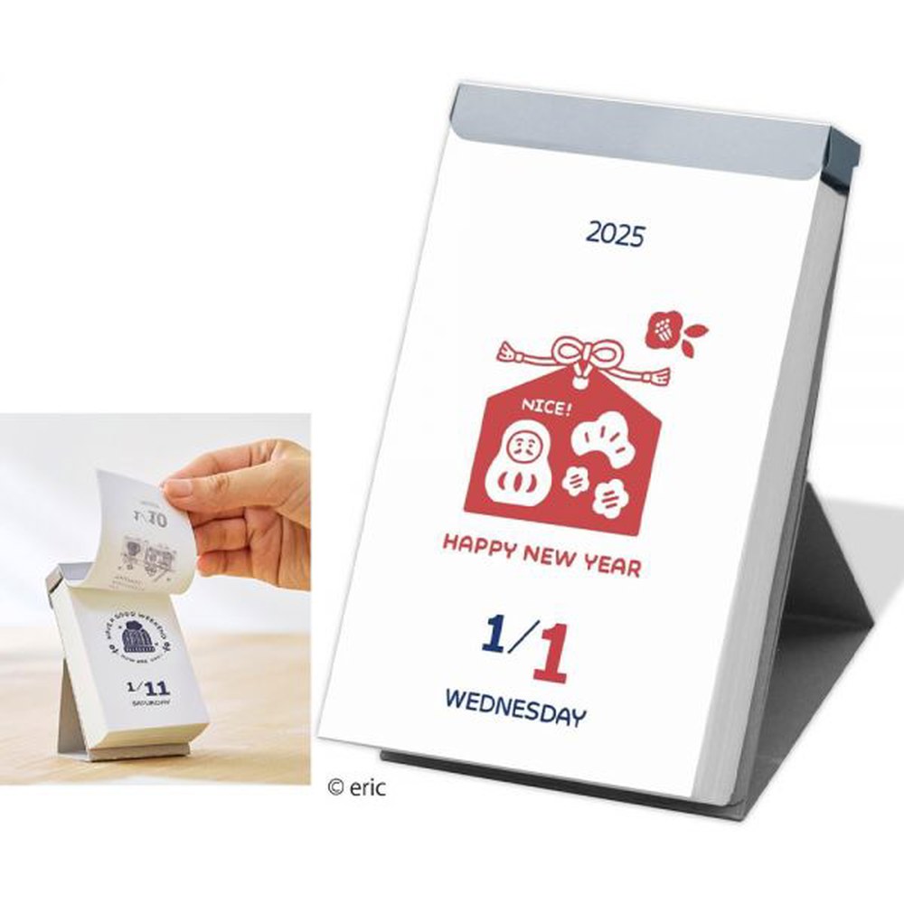 Do 캘린더 9월 크리스마스 탁상용 2025년 (15x9.5cm) 나무자리 탁상 3D 달력 엿보는 다카하시 일력 나무자리 달력 (15x9.5cm) - 상품 이미지