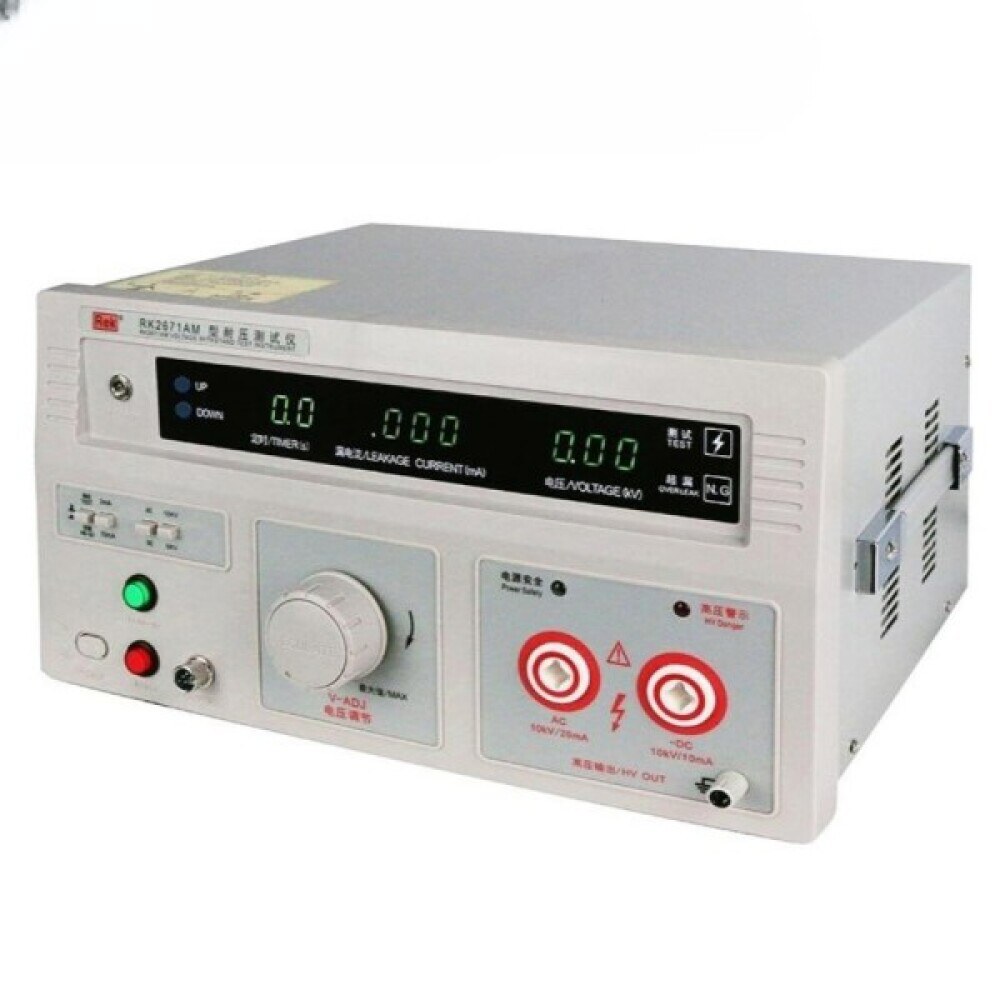 5000V 절연저항 내전압기 단일 배터리 671BM 내전압 테스터기 절연 R 670AM 내압 R 671BM - 상품 이미지