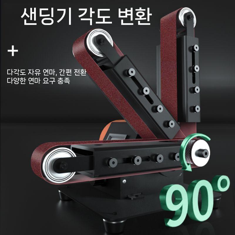 숫돌 샤프너 야스리 칼갈이 칼연마기 전동칼갈이 숫돌받침대 가위갈이 양면 전동 가위 연마석 - 상세 이미지 3