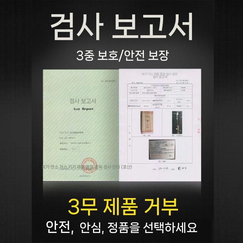 야외용 스텐연통 플콘 장작 일자연통 불멍 벽난로 삿갓난로 가정용 접이식 펠렛난로 화목난로 - 상세 이미지 4
