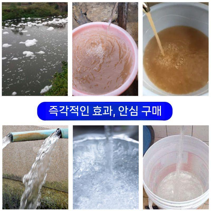 필터 여과기 농막 산업용 인레스 프리필터 리필필터 외부여과기 스펀지여과기 측면여과기 어항 - 상세 이미지 4