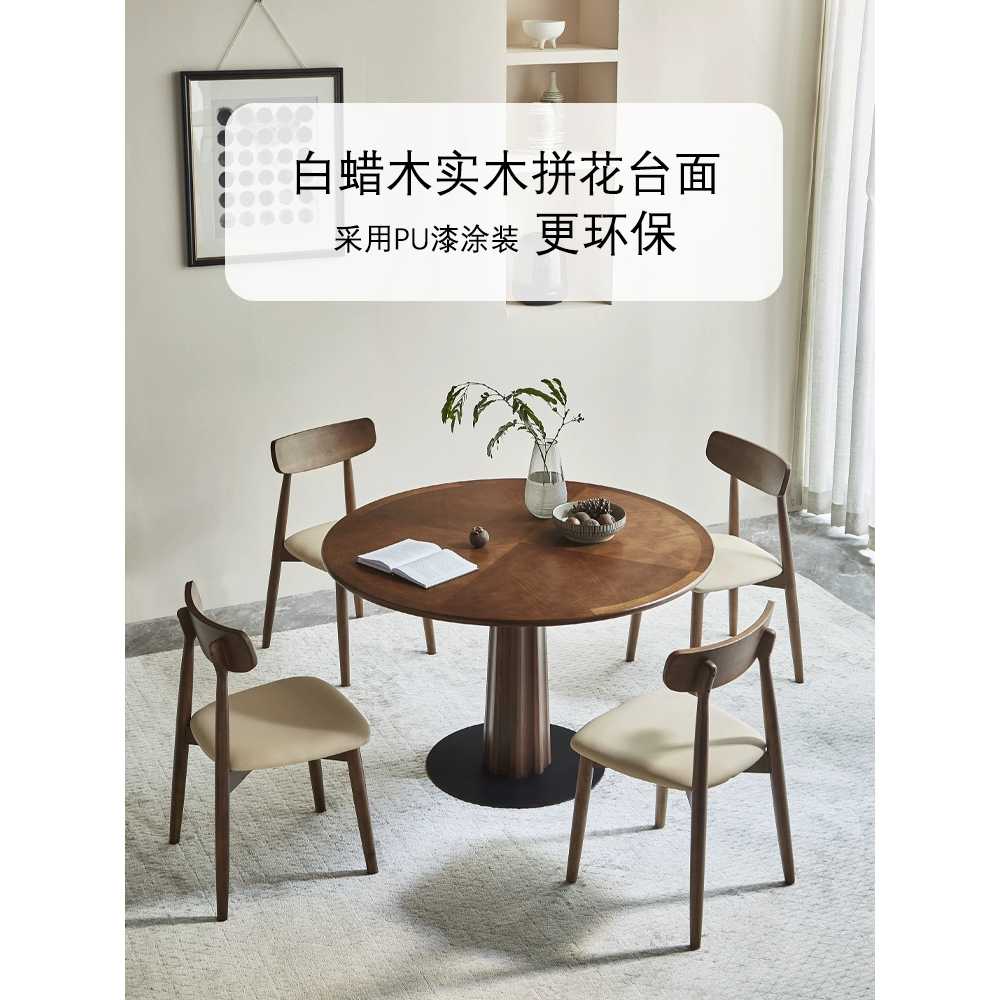 원목 원형 탁자 복고풍 식탁 용 원탁 레트로 카페 테이블 - 상세 이미지 5