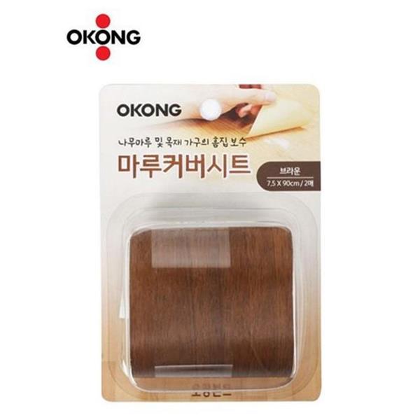 가정용 마루 보수 시트 목재 바닥 보수 시트 흠집 셀프 - 상품 이미지