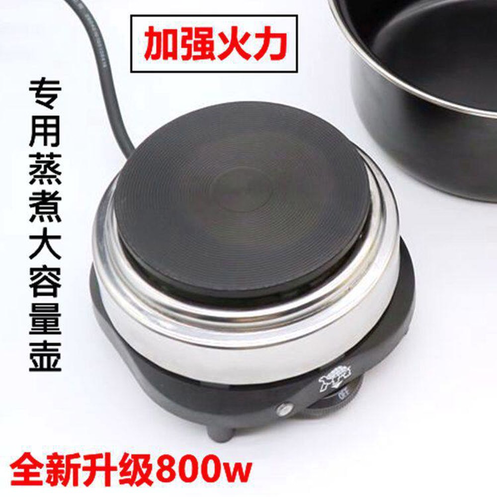 휴대용 소형 500W 보온기 1인용 전자레인지 미니인덕션 15단 전기포트 형 싱글 캠핑 원형 휴대 500W 형 15단 - 상세 이미지 2
